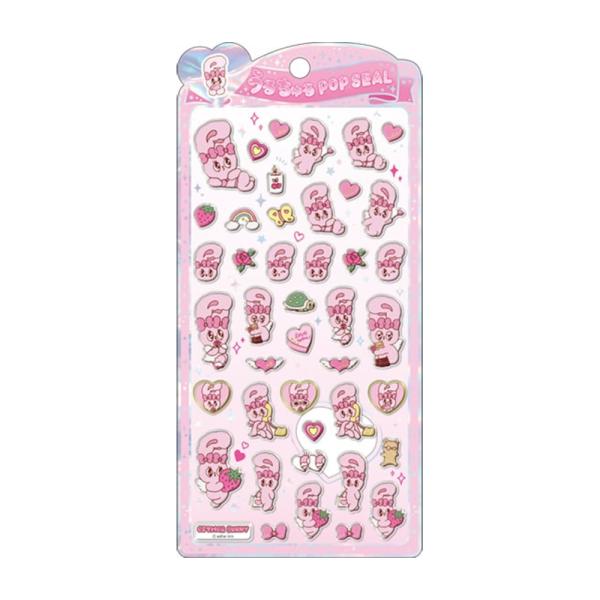 mojojojo うるちゅるポップシール ゾンゾン ノンノン ぷくぷくシール 可愛い シール 立体シ...