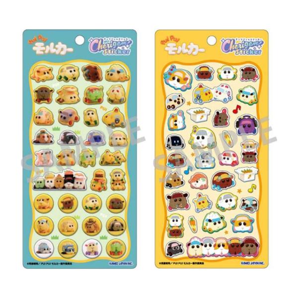 チェリジェムステッカー PUI PUI モルカー カミオジャパン シール ステッカー ぷっくりシール...
