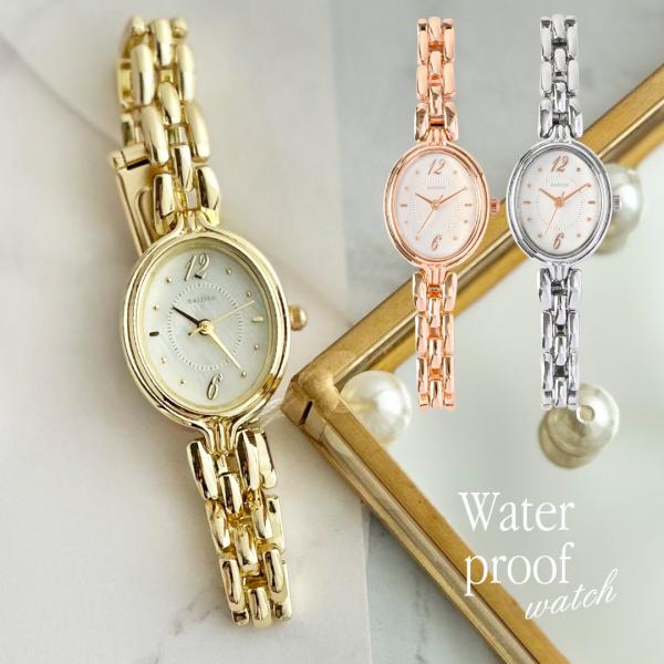 3気圧防水 中学生 女の子 時計 ファッションウォッチ 小学校 高校生 大人 子供 こども 子ども ...