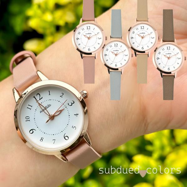 腕時計 子供 女の子 クロック 時計 ガーリー ファッションウォッチ 小学校 小学生 高学年 中学生...