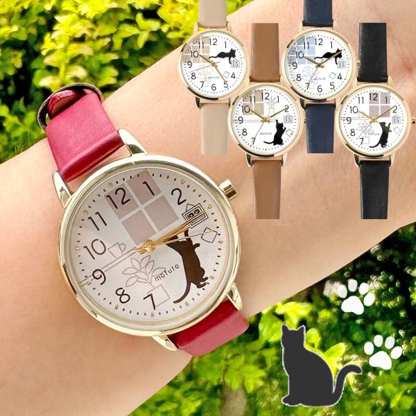 腕時計 猫 かわいい シンプル 中学生 小学生 女の子 修学旅行 社会見学 遠足 林間学校 小学生 ...