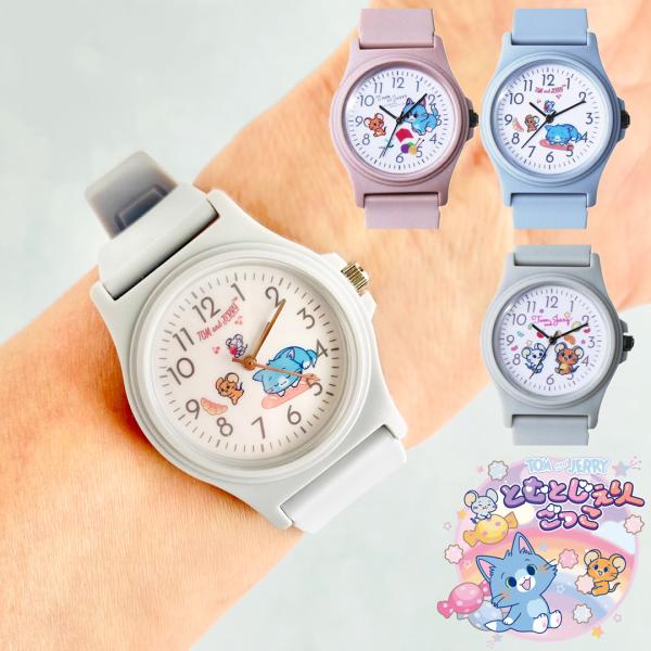 とむとじぇりーごっこ 腕時計 子供 女の子時計 ファッションウォッチ 小学校 中学生 大人 子供 こ...