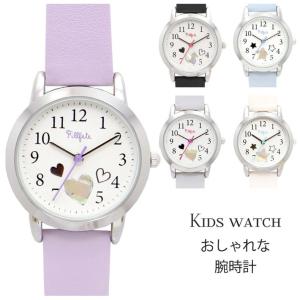 ジュニア バッグの店 プリーズ 腕時計 懐中時計 アイテムから選ぶ Yahoo ショッピング