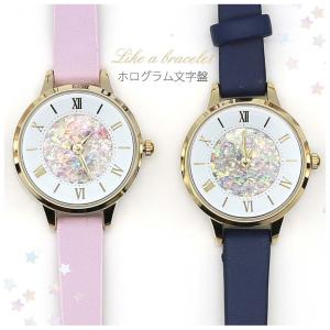 腕時計 おしゃれ 女の子 ミーユ かわいい アナログ 誕生日 プレゼント ラメ クリスタル 高品質 皮ベルト 高学年 中学生 高校生 子供 女子 女性 贈り物 ギフト Clo25 ジュニア バッグの店 プリーズ 通販 Yahoo ショッピング