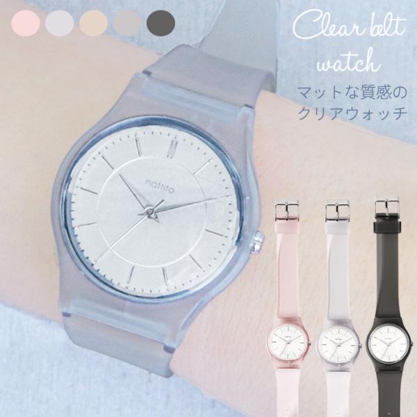 フォス 腕時計 子供 女の子 クロック 時計 ファッションウォッチ 小学校 中学生 大人 子供 こど...