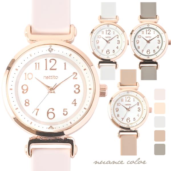 NFエルシー 腕時計 中学生 女の子 クロック 時計  小学校 高校生 大人 子供 こども 子ども ...