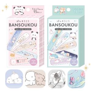 絆創膏 子ども かわいい ばんそうこう バンド...の詳細画像1
