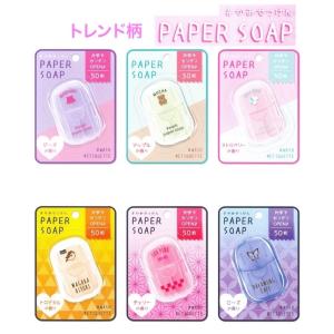 ネイル おしゃれ 女の子 キッズコスメ チャーミングジュエル はがせるネイル コスメ ミニサイズ 子供 可愛い かわいい 女子 中学生 人気 誕生日プレゼント Kez138 ジュニア バッグの店 プリーズ 通販 Yahoo ショッピング