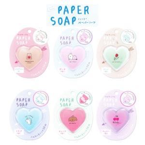 文具セット かわいい 女の子 タイニーキャンディポット文具ギフトセット 小学生 女子 子供 おしゃれ 文房具 お祝い 高学年 低学年 中学生 人気 誕生日プレゼント Gif104 ジュニア バッグの店 プリーズ 通販 Yahoo ショッピング