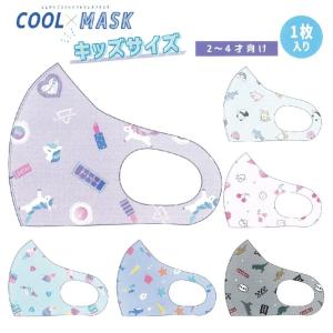 文具セット かわいい 女の子 タイニーキャンディポット文具ギフトセット 小学生 女子 子供 おしゃれ 文房具 お祝い 高学年 低学年 中学生 人気 誕生日プレゼント Gif104 ジュニア バッグの店 プリーズ 通販 Yahoo ショッピング
