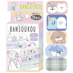 ネイル おしゃれ 女の子 キッズコスメ チャーミングジュエル はがせるネイル コスメ ミニサイズ 子供 可愛い かわいい 女子 中学生 人気 誕生日プレゼント Kez138 ジュニア バッグの店 プリーズ 通販 Yahoo ショッピング