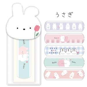 おしゃれ絆創膏ケースの商品一覧 通販 Yahoo ショッピング