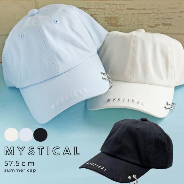 帽子 小学生 女の子 ローキャップ フリーサイズ 57.5cm 柄 キャップ かわいい ガール ロゴ...