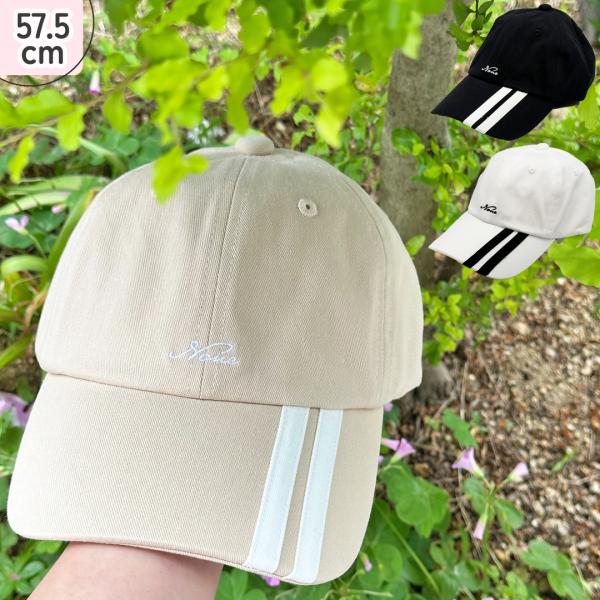 帽子 小学生 女の子 ローキャップ フリーサイズ 57.5cm 柄 キャップ かわいい ガール ロゴ...