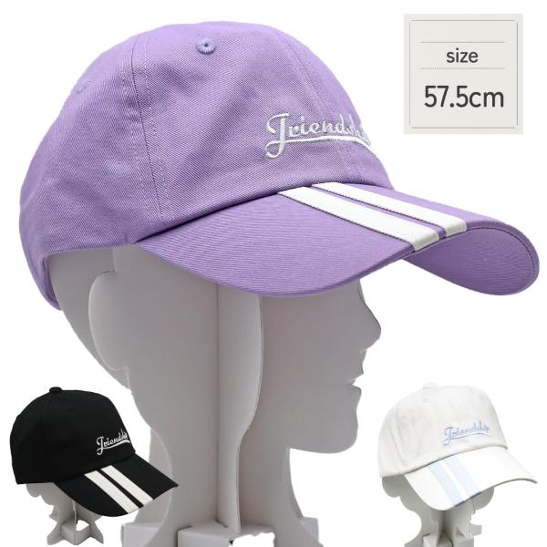 帽子 小学生 女の子 ローキャップ フリーサイズ 57.5cm 柄 キャップ かわいい ガール ロゴ...