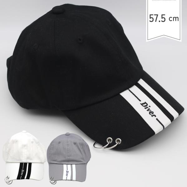 帽子 小学生 女の子 柄 キャップ 57.5cm かわいい ガール ロゴ シンプル 子供 子ども 用...