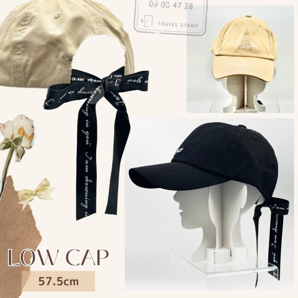 帽子 小学生 女の子 キャップ サイズ 57.5ｃｍ リボン 柄 キャップ かわいい 子供 子ども ...