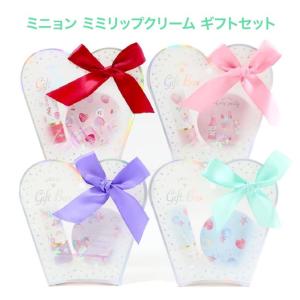 女の子 プレゼント 小学生 高学年の通販 価格比較 Tira