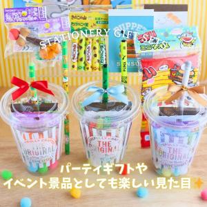 文房具セット 小学生 男 低学年 高学年 プレ...の詳細画像4