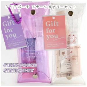 ジュニア バッグの店 プリーズ 文具セット 文具 Yahoo ショッピング