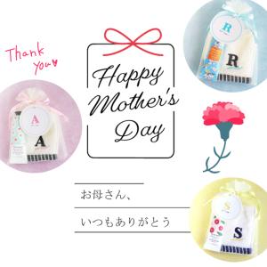 セット ミニタオル ハンドクリーム イニシャル...の詳細画像1