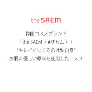 セット ミニタオル ハンドクリーム イニシャル...の詳細画像5