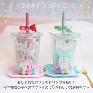 文房具セット 小学生 女 低学年 高学年 プレ...の詳細画像1