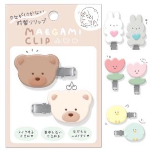 ネイル おしゃれ 女の子 キッズコスメ チャーミングジュエル はがせるネイル コスメ ミニサイズ 子供 可愛い かわいい 女子 中学生 人気 誕生日プレゼント Kez138 ジュニア バッグの店 プリーズ 通販 Yahoo ショッピング