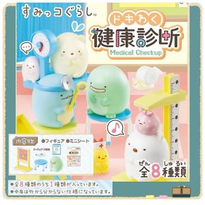 ジュニア バッグの店 プリーズ すみっコぐらし ブランド キャラクター テイストから選ぶ Yahoo ショッピング