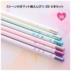 ジュニア バッグの店 プリーズ えんぴつ 筆記具 Yahoo ショッピング