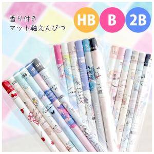 文具セット かわいい 女の子 ミルクボトル文具ギフトセット 小学生 可愛い 文房具 人気 子供 可愛い文房具 おしゃれ 高学年 低学年 中学生 誕生日プレゼント Gif108 ジュニア バッグの店 プリーズ 通販 Yahoo ショッピング