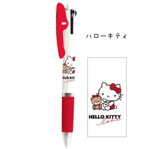 サンリオ ジェットストリーム キャラクター マ...の詳細画像2