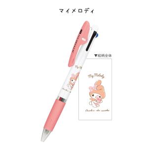 サンリオ ジェットストリーム キャラクター マ...の詳細画像3