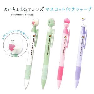 女の子 プレゼント 小学生 高学年の通販 価格比較 Tira