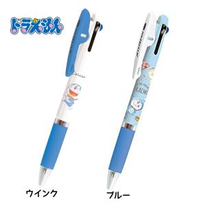 ジェットストリーム キャラクター 3色ボールペ...の詳細画像2