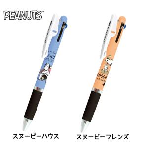 ジェットストリーム キャラクター 3色ボールペ...の詳細画像4