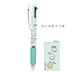 ちいかわ ボールペン かわいい 女の子 ジェッ...の詳細画像1
