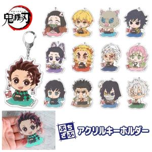 キーホルダー かわいい 人気の通販 価格比較 Tira