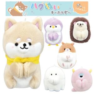 はりねずみ グッズ テレビ アニメ キャラクターグッズ の商品一覧 コレクション 趣味 楽器 手芸 コレクション 通販 Yahoo ショッピング