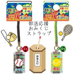 ジュニア バッグの店 プリーズ 1 000円 価格帯で選ぶ Yahoo ショッピング