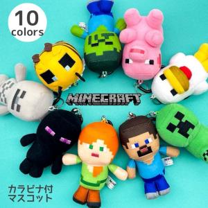 マインクラフト アクリルキーホルダー 第1弾 6個セット yts0207