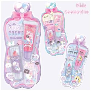 コスメ 女の子 かわいい トゥインクル キッズコスメ