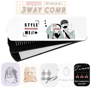 ネイル おしゃれ 女の子 キッズコスメ チャーミングジュエル はがせるネイル コスメ ミニサイズ 子供 可愛い かわいい 女子 中学生 人気 誕生日プレゼント Kez138 ジュニア バッグの店 プリーズ 通販 Yahoo ショッピング