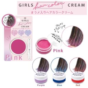 文具セット かわいい 女の子 タイニーキャンディポット文具ギフトセット 小学生 女子 子供 おしゃれ 文房具 お祝い 高学年 低学年 中学生 人気 誕生日プレゼント Gif104 ジュニア バッグの店 プリーズ 通販 Yahoo ショッピング