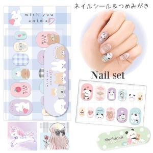 ジュニア バッグの店 プリーズ コスメグッズ アイテムから選ぶ Yahoo ショッピング