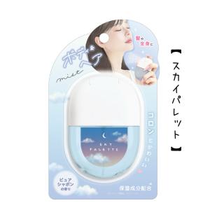 ボディミスト ヘアミスト フレグランス 髪 小...の詳細画像1