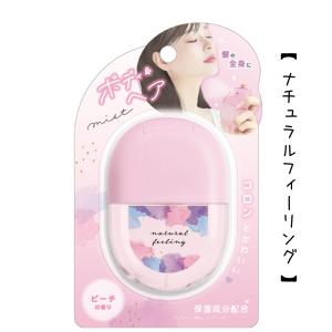 ボディミスト ヘアミスト フレグランス 髪 小...の詳細画像4