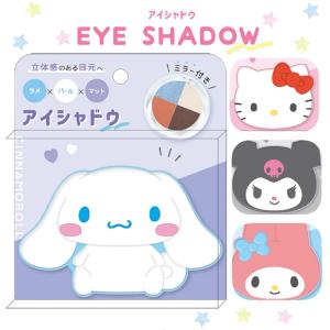 サンリオ アイシャドウ パレット 4色 ミラーか...の商品画像