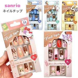 ネイルチップ ロッテ×サンリオキャラクターズ ネ...の商品画像