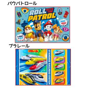 レジャーシート 子供 遠足 小学生 男の子 低...の詳細画像4